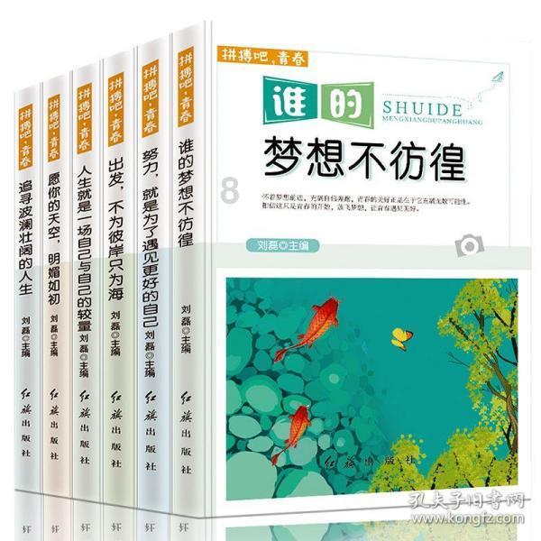 成年人的睡眠每天平均需要几个小时?-分享精彩内容,尽在成年人的睡眠每天平均需要几个小时?红迪网