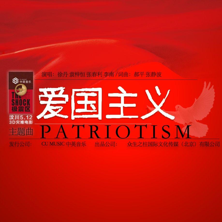 可以不结婚一个人过一辈子吗？