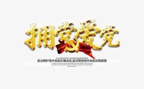 女朋友感情不好了然后女朋友手受伤了应该送什么礼物?-专业问答类网站