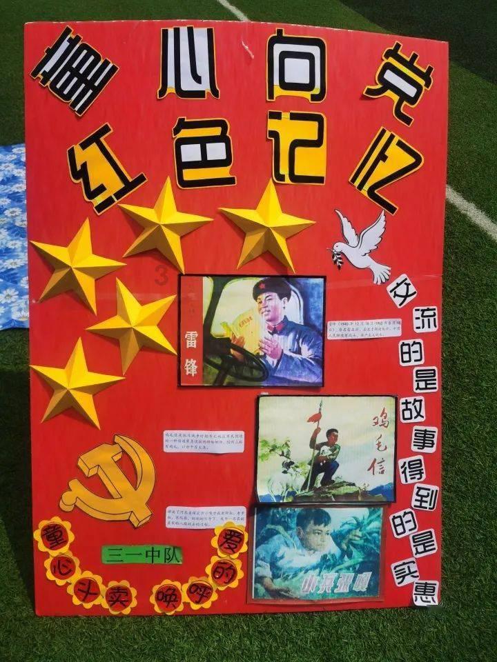 比亚迪F三钥匙一打开来灯就亮是什么问题?- 专业问答平台